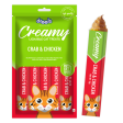 Drools Crab & Chicken Creamy Cat Treats For Sale