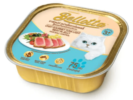 Bellotta Tuna Light Meat in Jelly Hair Ball Control Cat Wet Food Cheap