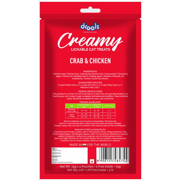 Drools Crab & Chicken Creamy Cat Treats For Sale