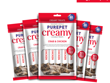 Purepet Crab and Chicken Lickable Creamy Treats for Cats Fashion