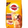 Pedigree Meat & Rice Adult Dog Dry Food Fashion