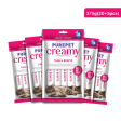 Purepet Tuna and Bonito Lickable Creamy Treats for Cats Discount