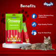 Drools Crab & Chicken Creamy Cat Treats For Sale