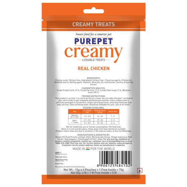 Purepet Real Chicken Lickable Creamy Treats for Cats Online now