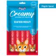 Drools Seafood Medley Creamy Cat Treats Discount