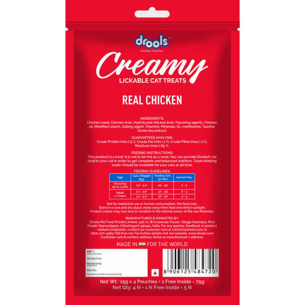 Drools Real Chicken Creamy Cat Treats For Sale