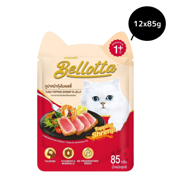 Bellotta Tuna Topping Shrimp in Jelly Cat Wet Food Discount