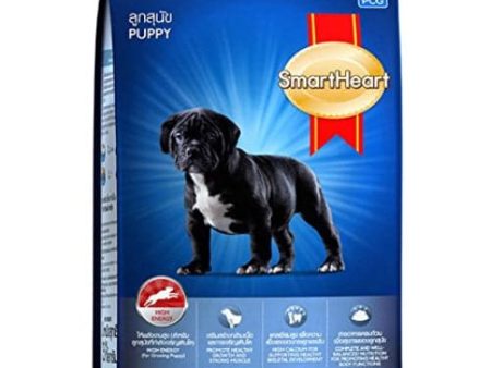 SmartHeart Chicken Power Pack Puppy Dry Food Sale