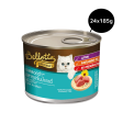 Bellotta Tuna in Gravy Tinned Cat Wet Food Cheap