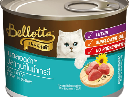 Bellotta Tuna in Gravy Tinned Cat Wet Food Cheap