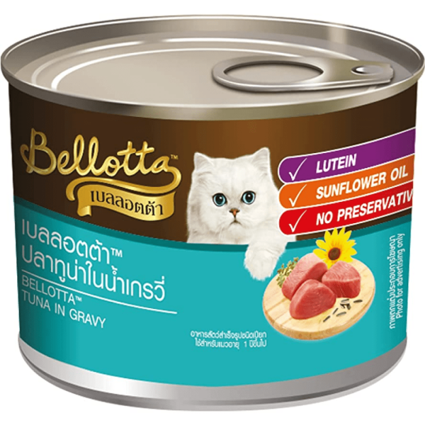 Bellotta Tuna in Gravy Tinned Cat Wet Food Cheap