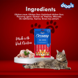 Drools Real Chicken Creamy Cat Treats For Sale