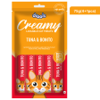 Drools Tuna & Bunito Creamy Cat Treats Online