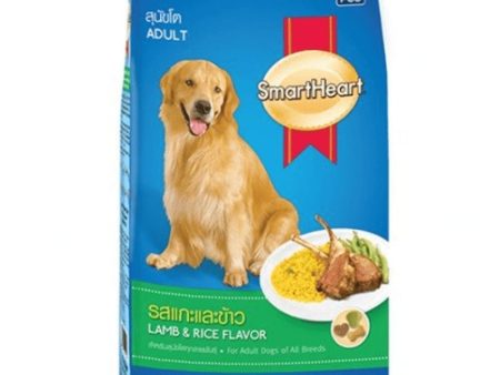 SmartHeart Lamb & Rice Adult Dry Dog Food Online