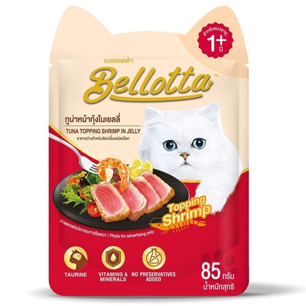 Bellotta Tuna Topping Shrimp in Jelly Cat Wet Food Discount