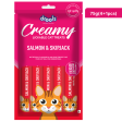 Drools Salmon & Skipjack Creamy Cat Treats Sale