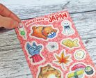 Adventures in Japan Sticker Sheet Fashion