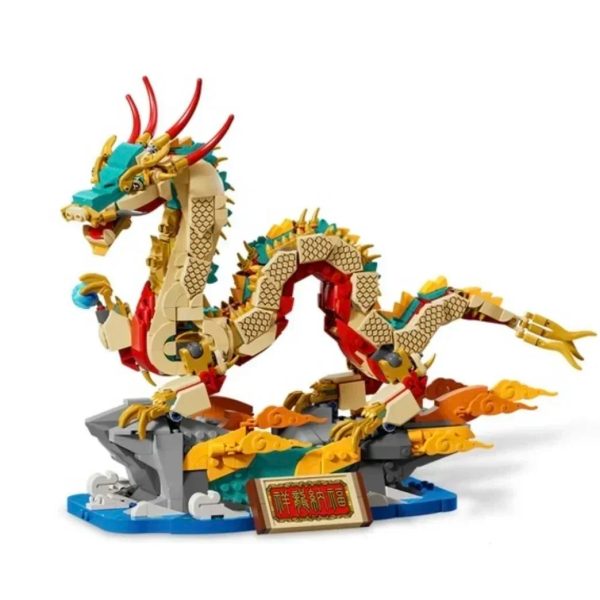 NON  2024 New Spring Festival Auspicious dragon Chinese Xianglong Nafulong Model Block Compatible with 80112 For Cheap