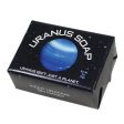 Uranus Soap Online