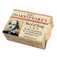 Shakespeare s Bard of Soap Online Hot Sale