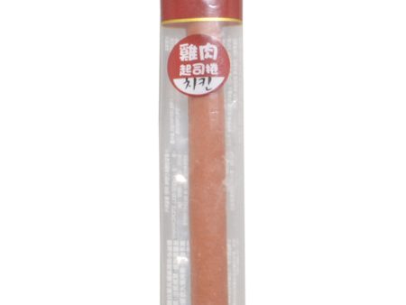 Bow Wow Chicken Cheese Roll Long Stick Dog Treat For Discount