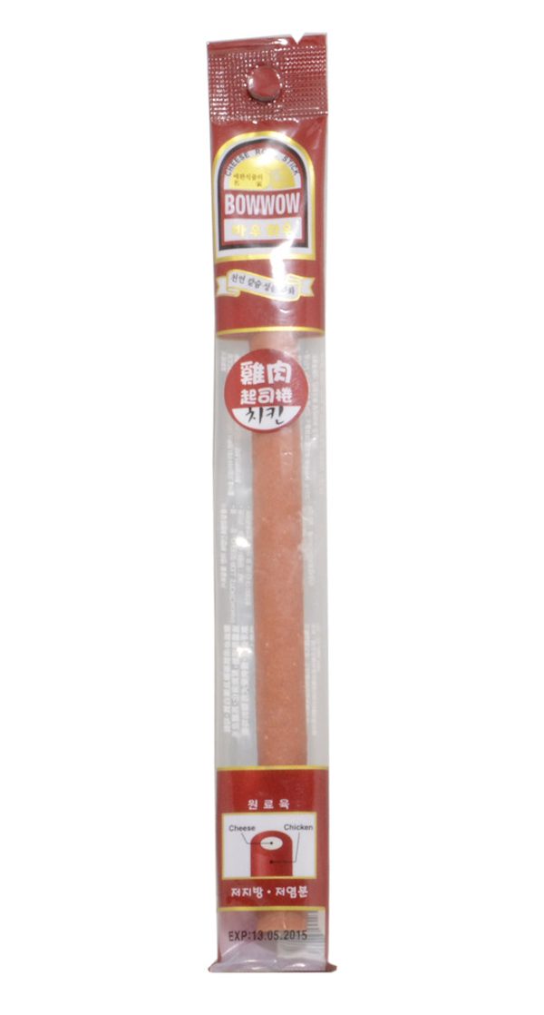 Bow Wow Chicken Cheese Roll Long Stick Dog Treat For Discount