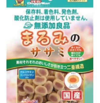 Doggyman Round Sasami Dog Treat 75g For Cheap