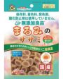 Doggyman Round Sasami Dog Treat 75g For Cheap