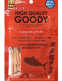 Marujyo And Uefuku High Quality Goody Tuna 150g For Discount