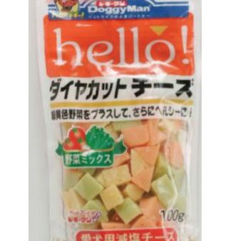 Doggyman Hello Diamond Cut Cheese Vegetable Mix Dog Treat 100g Online Sale