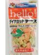 Doggyman Hello Diamond Cut Cheese Vegetable Mix Dog Treat 100g Online Sale