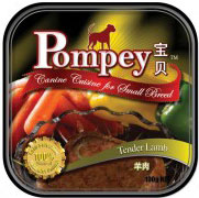 Pompey Tender Lamb Tray Dog Food 100g Online now