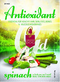 Greedy Dog Antioxidant Spinach Dog Treat 80g Online Sale