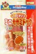 Doggyman Sasami Hot Dog 10ct Online now