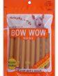 Bow Wow Cheese Sausage Dog Treat 240g Online Sale