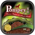 Pompey Lamb Tray Dog Food 100g For Cheap