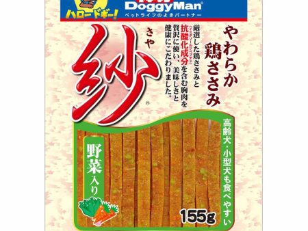 Doggyman Soft Sasami Stick With Vegetables 155g Online