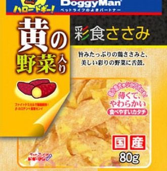 Doggyman Sasami With Vegetable 80g on Sale