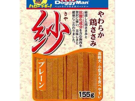 Doggyman Soft Chicken Sasami Stick 155g Online now