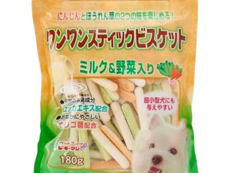 20% OFF: Doggyman Vegetable & Milk Biscuit 180g Supply