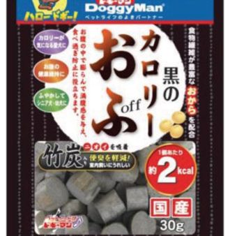 Doggyman Black Calorie Off Wheat Gluten Cake 30g Online Sale