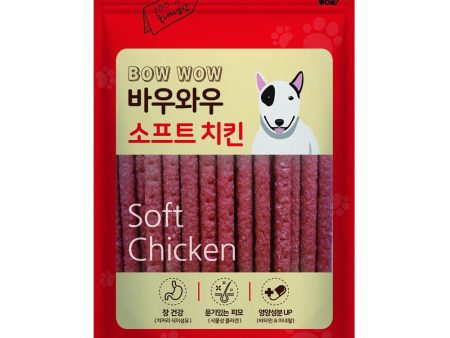 Bow Wow Chicken Jerky Dog Treat 150g For Cheap