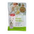 Bow Wow Mixed Cheese Sandwich Cut Dog Treat 120g Fashion