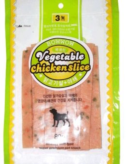 Bow Wow Vegetable Chicken Slice Dog Treat 80g For Cheap